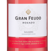 Испанские вина Gran Feudo Rosado