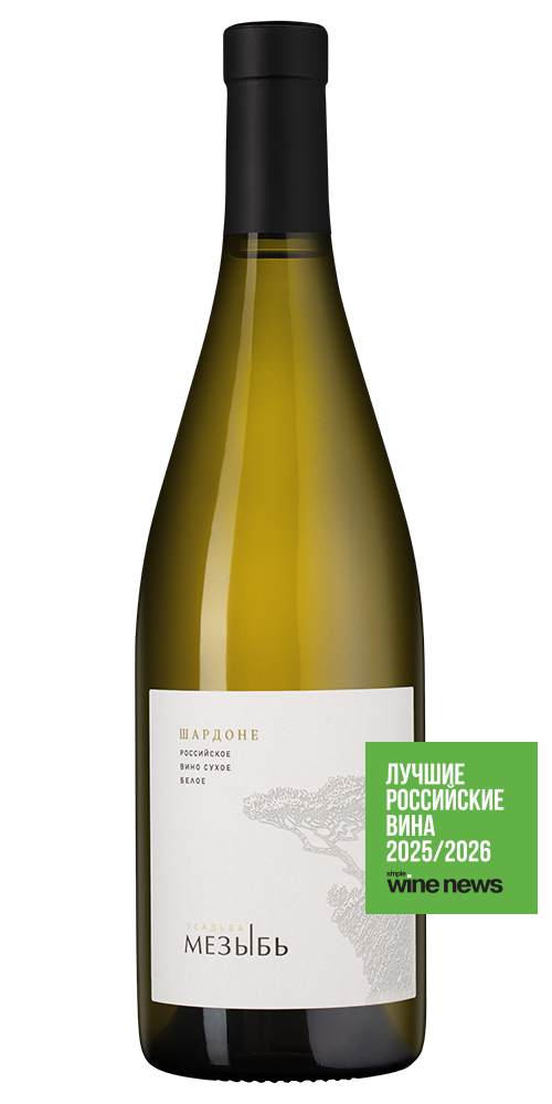 Вино Усадьба Мезыбь. Шардоне, 2023, (156221), Россия, Кубань, белое, сухое, 0.75 л, Усадьба Мезыбь. Шардоне, цена 2390 рублей