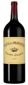 Вино Каберне Совиньон (Франция) Clos du Marquis