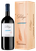 Вино к выдержанным сырам Pelago в подарочной упаковке