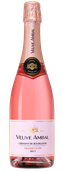 Cremant de Bourgogne Grande Cuvee Rose Brut