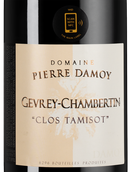 Fine & Rare Gevrey-Chambertin Clos Tamisot