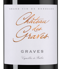 Вино Chateau des Graves Rouge (Graves), (149688), красное сухое, 2017, 0.75 л, Шато де Грав Руж цена 3990 рублей