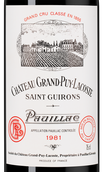 Сухое вино каберне совиньон Chateau Grand-Puy-Lacoste Grand Cru Classe (Pauillac)