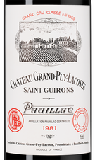 Вино Chateau Grand-Puy-Lacoste Grand Cru Classe (Pauillac), (145485), красное сухое, 1981 г., 0.75 л, Шато Гран-Пюи-Лакост цена 41990 рублей