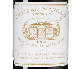 Вино Chateau Margaux, (113425), красное сухое, 1982 г., 0.75 л, Шато Марго цена 386390 рублей