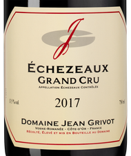 Вино Echezeaux Grand Cru, (147654), красное сухое, 2017, 0.75 л, Эшезо Гран Крю цена 119990 рублей