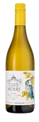 Вино Clos Henri Estate Sauvignon Blanc