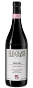 Вино с вкусом черных спелых ягод Barolo Gavarini Vigna Chiniera