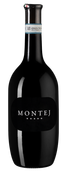 Montej Rosso