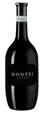 Вино Montej Rosso, (123328), красное сухое, 2019 г., 0.75 л, Монтей Россо цена 2490 рублей