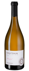 Вино Albarino Gran Vinum, (116307), белое сухое, 2018 г., 0.75 л, Альбариньо Гран Винум цена 4390 рублей
