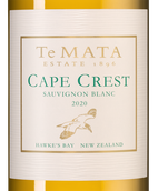Белое вино Совиньон Блан (Новая Зеландия) Cape Crest