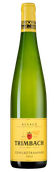 Gewurztraminer