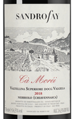 Вино Ca Morei Sandro Fay 2018 фото Ca Morei