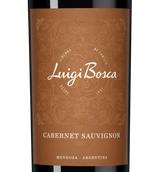 Вино Cabernet Sauvignon