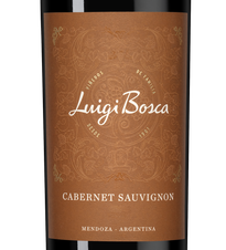 Вино Cabernet Sauvignon, (149236), красное сухое, 2022, 0.75 л, Каберне Совиньон цена 2990 рублей