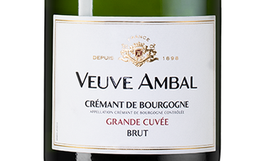 Игристое вино Grande Cuvee Blanc Brut, (146395), белое брют, 2021 г., 0.75 л, Гранд Кюве Блан Брют цена 2690 рублей