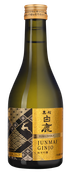 Hakushika Junmai Ginjo