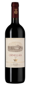 Вино к выдержанным сырам Ornellaia