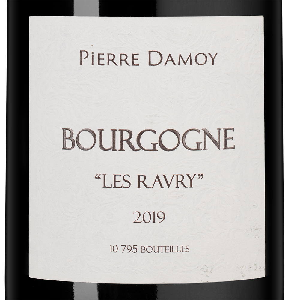 Вино Bourgogne "Les Ravry" Rouge, Domaine Pierre Damoy, 2019, (148178), Франция, Бургундия, красное, сухое, 0.75 л, Бургонь Ле Раври Руж, цена 14990 рублей