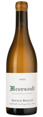 Вино Meursault