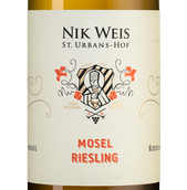 Белое вино Riesling