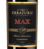 Вино с деликатными танинами Max Reserva Carmenere