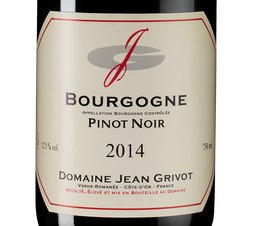 Вино Bourgogne Pinot Noir, (114821), красное сухое, 2014 г., 0.75 л, Бургонь Пино Нуар цена 11440 рублей
