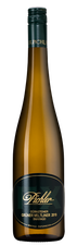 Вино Gruner Veltliner Smaragd Durnsteiner, (132040), белое сухое, 2019 г., 0.75 л, Грюнер Вельтлинер Смарагд Дюрнштайнер цена 6990 рублей
