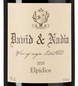 Вино из ЮАР Elpidios