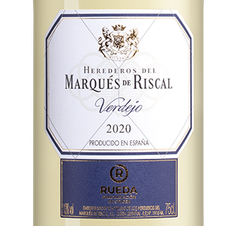 Вино Marques de Riscal Verdejo, (132713), белое сухое, 2020 г., 0.75 л, Маркес де Рискаль Вердехо цена 2390 рублей