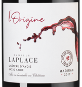 Вино с Юга-Запада Франции Aydie l'Origine