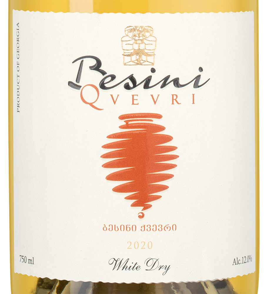 Вино Besini Qvevri White, 2020, (138717), Грузия, Кахетия, белое, сухое, 0.75 л, Бесини Квеври Уайт, цена 3290 рублей