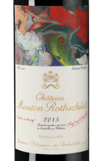 Вино Chateau Mouton Rothschild, (104302), красное сухое, 2015 г., 0.75 л, Шато Мутон Ротшильд цена 174990 рублей