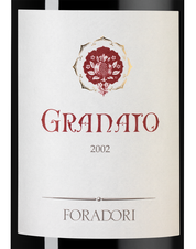 Вино Granato, (131981), красное сухое, 2002 г., 0.75 л, Гранато цена 21990 рублей