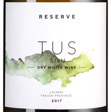 Вино Tus Reserve White, (137170), белое сухое, 2017 г., 0.75 л, Тус Резерв Белое цена 3990 рублей