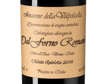 Вино 2008 года урожая Amarone della Valpolicella