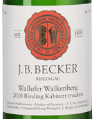 Вино с цитрусовым вкусом Wallufer Walkenberg Riesling Kabinett