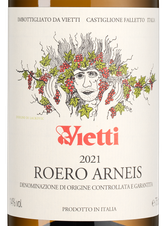 Вино Roero Arneis, (137175), белое сухое, 2021 г., 0.75 л, Роэро Арнеис цена 5690 рублей