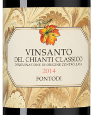 Вино Vinsanto del Chianti Classico, (149471), белое сладкое, 2014, 0.375 л, Винсанто дель Кьянти Классико цена 15490 рублей