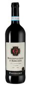 Красные сухие вина региона Абруццо Fontegaia Montepulciano D'Abruzzo