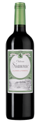 Chateau Siaurac (Lalande-de-Pomerol)