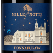 Вино Сира Mille e Una Notte в подарочной упаковке