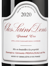 Вино Clos Saint Denis Grand Cru, (138857), красное сухое, 2020 г., 0.75 л, Кло Сен Дени Гран Крю цена 47490 рублей