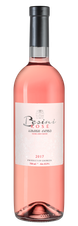Вино Besini Rose, (115313), розовое полусухое, 2017 г., 0.75 л, Бесини Розе цена 990 рублей