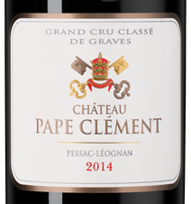 Вино Chateau Pape Clement Rouge, (101239), красное сухое, 2014 г., 0.75 л, Шато Пап Клеман Руж цена 26490 рублей