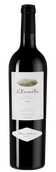 Fine&Rare: Испанское вино L'Ermita Velles Vinyes