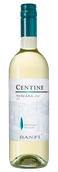 Белые итальянские вина Centine Bianco