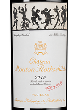 Вино Chateau Mouton Rothschild, (129002), gift box в подарочной упаковке, красное сухое, 2016 г., 0.75 л, Шато Мутон Ротшильд цена 234990 рублей
